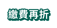 ctb-binding